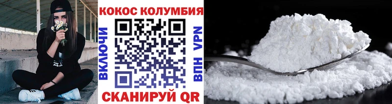 Купить Каннабис  Меф  Апрелевка