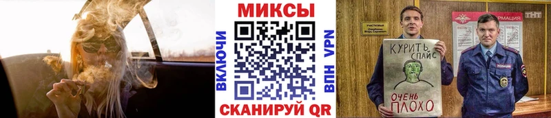 Купить  Апрелевка  БУТИРАТ BDO 