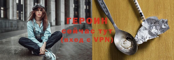кокс Киренск