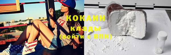 гидропоника Кинешма
