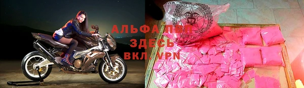стафф Киреевск
