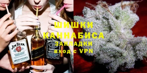 гидропоника Кинешма