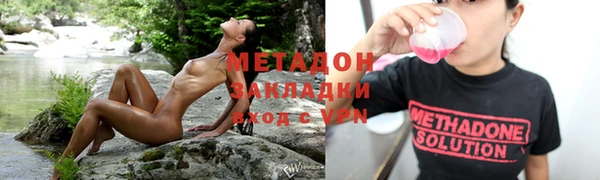 кокс Киренск