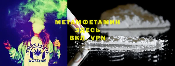 кокс Киренск