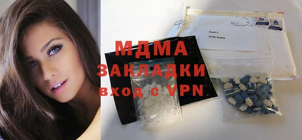 кокс Киренск