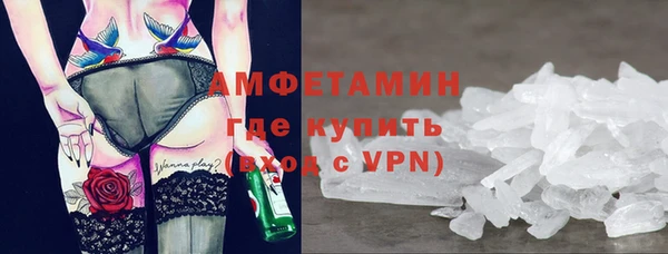 стафф Киреевск
