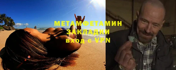стафф Киреевск