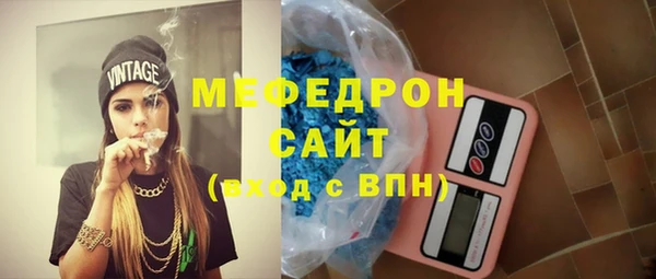 гидропоника Кинешма