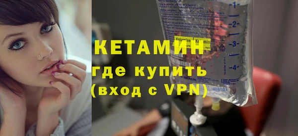 кокс Киренск
