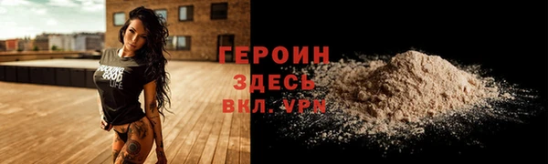 прущая мука Козельск