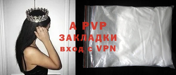 гидропоника Кинешма