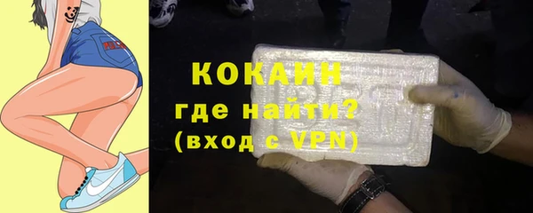 стафф Киреевск