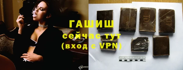 гидропоника Кинешма
