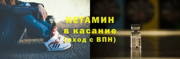 кокс Киренск