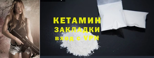 стафф Киреевск