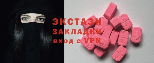 стафф Киреевск