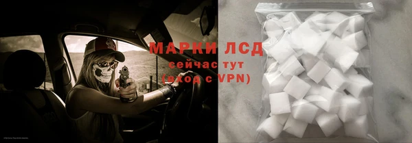 гидропоника Кинешма