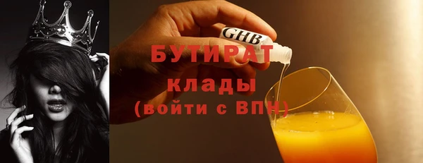кокс Киренск