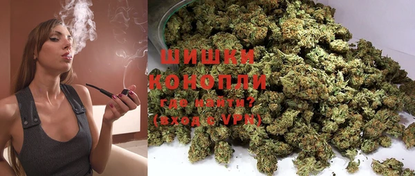гидропоника Кинешма