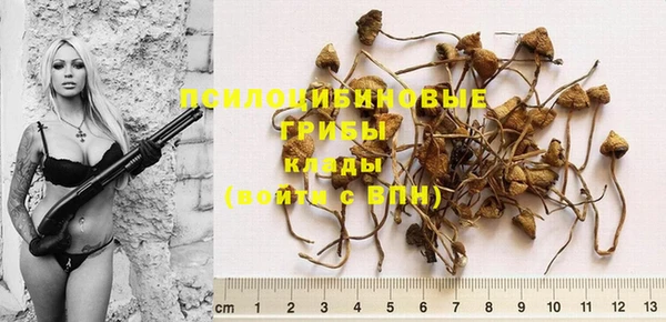 меф VHQ Кодинск