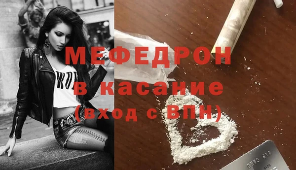 гидропоника Кинешма