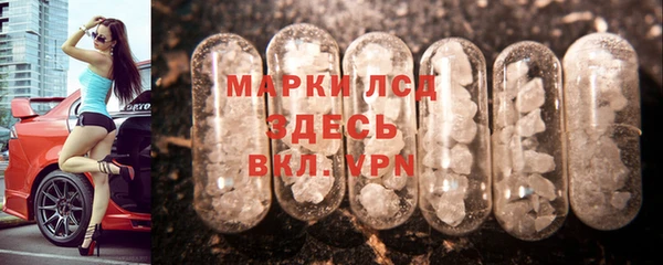 стафф Киреевск