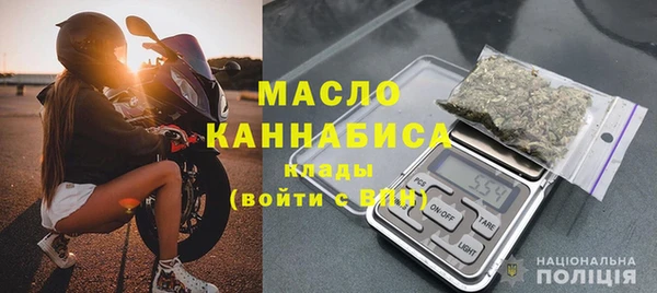 стафф Киреевск