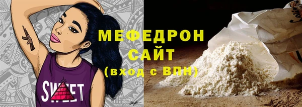 гидропоника Кинешма