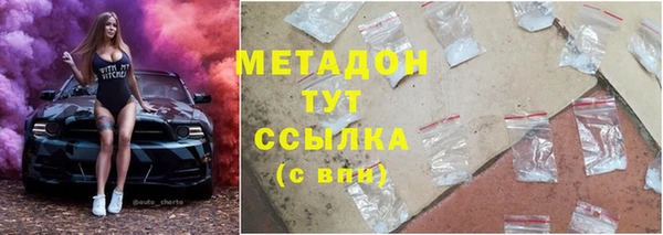 кокс Киренск