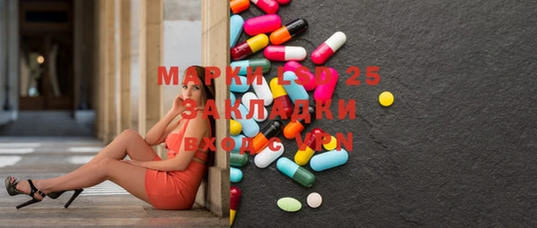гидропоника Кинешма