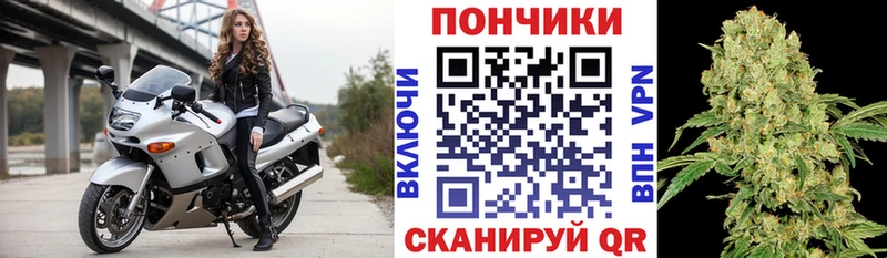 Купить где Апрелевка Марихуана THC 21%